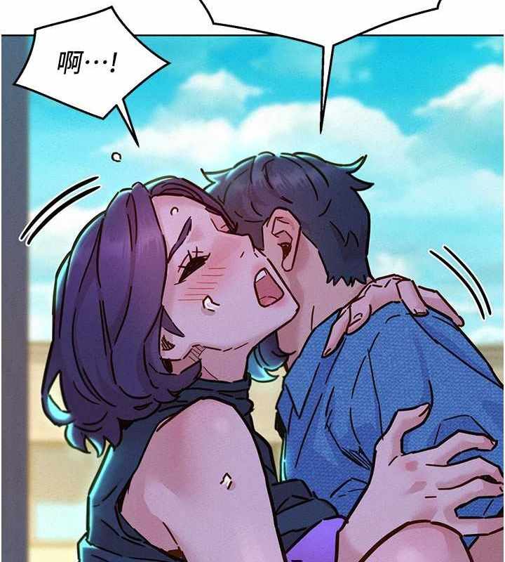 第32张