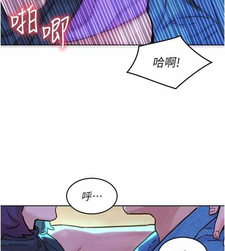 第43张