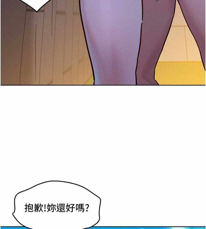 第56张