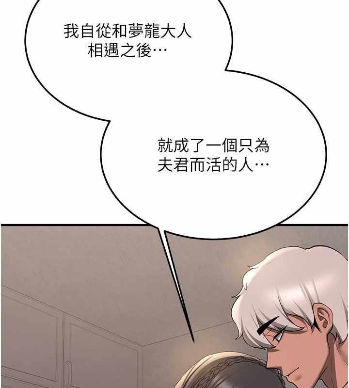 第70张