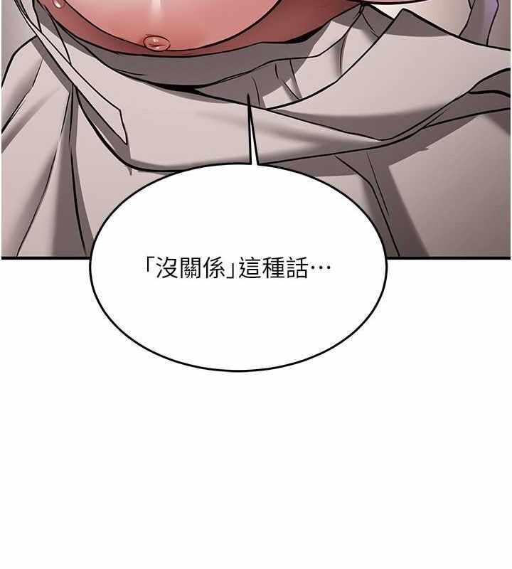 第83张
