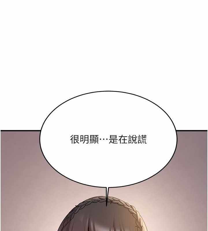 第85张