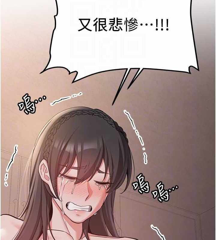 第105张