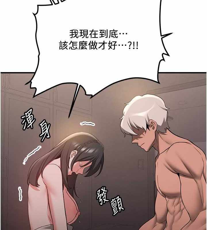 第116张