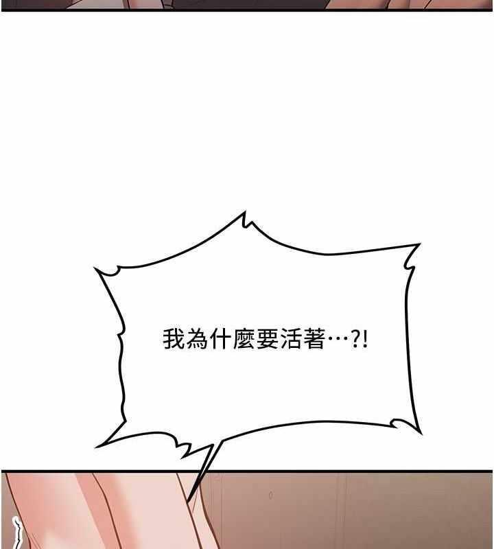 第119张