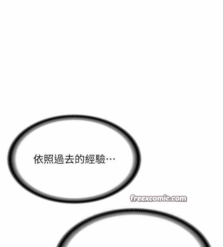 第126张