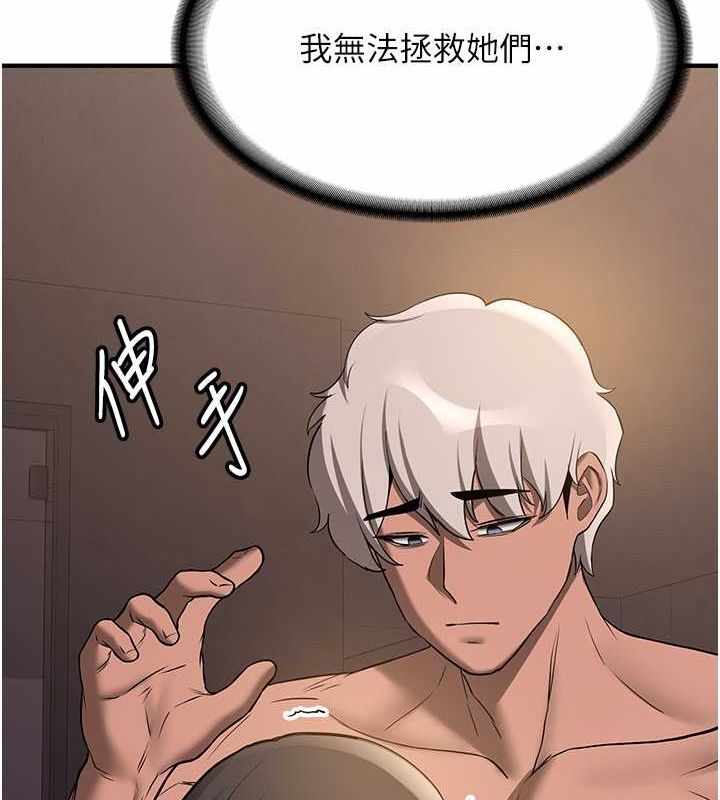 第127张