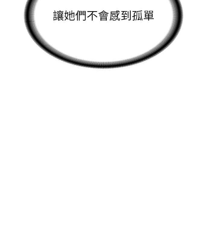 第139张