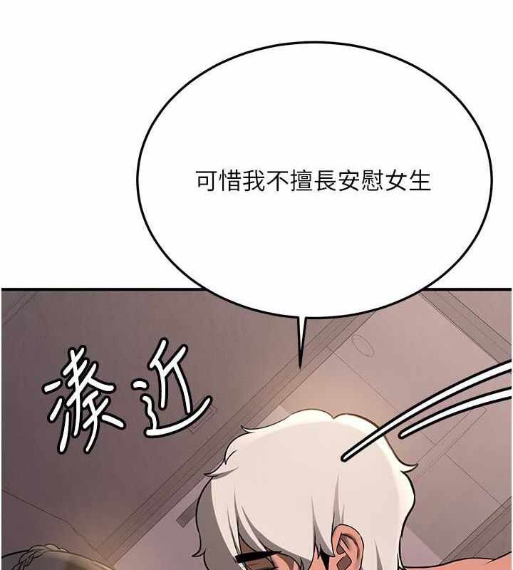 第142张