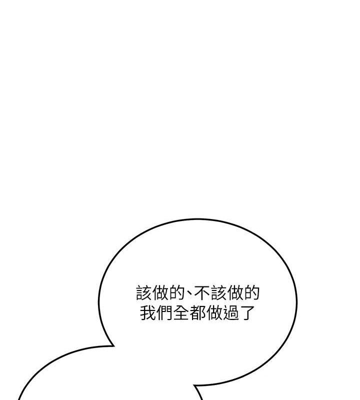 第153张
