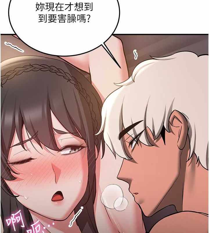 第156张