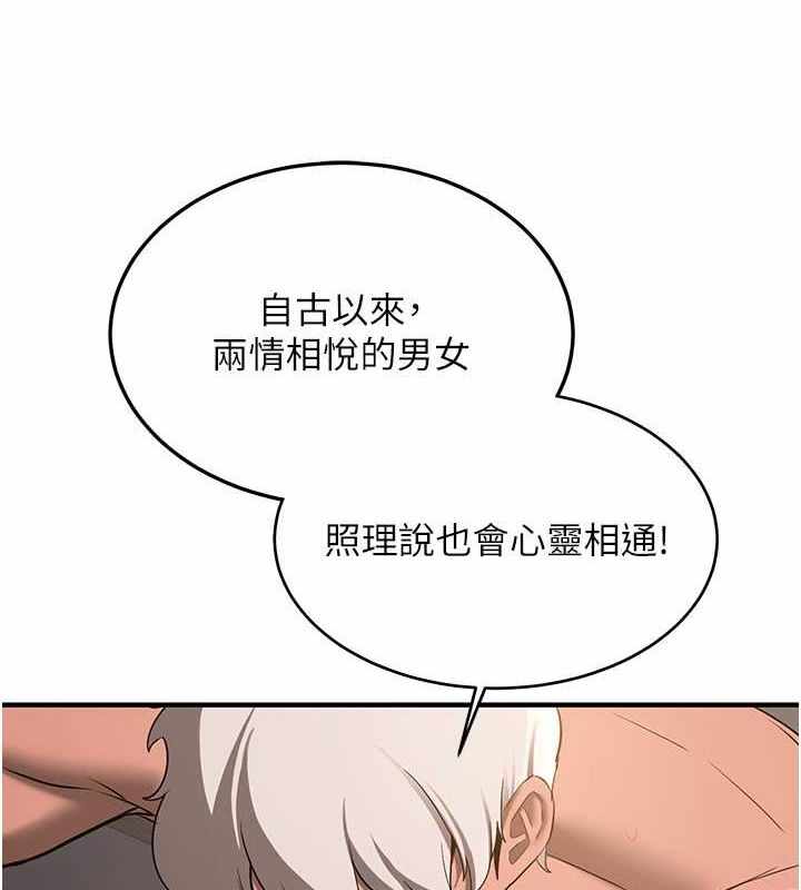 第163张