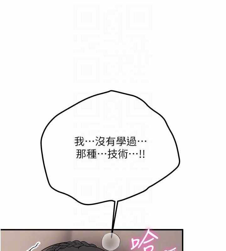 第188张