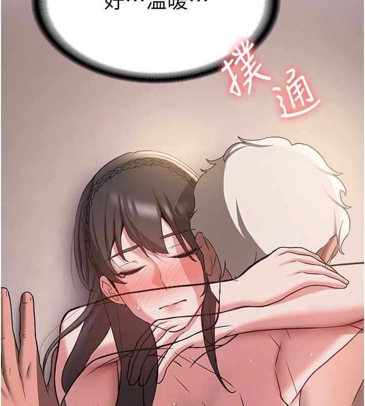 第33张