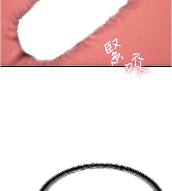 第45张