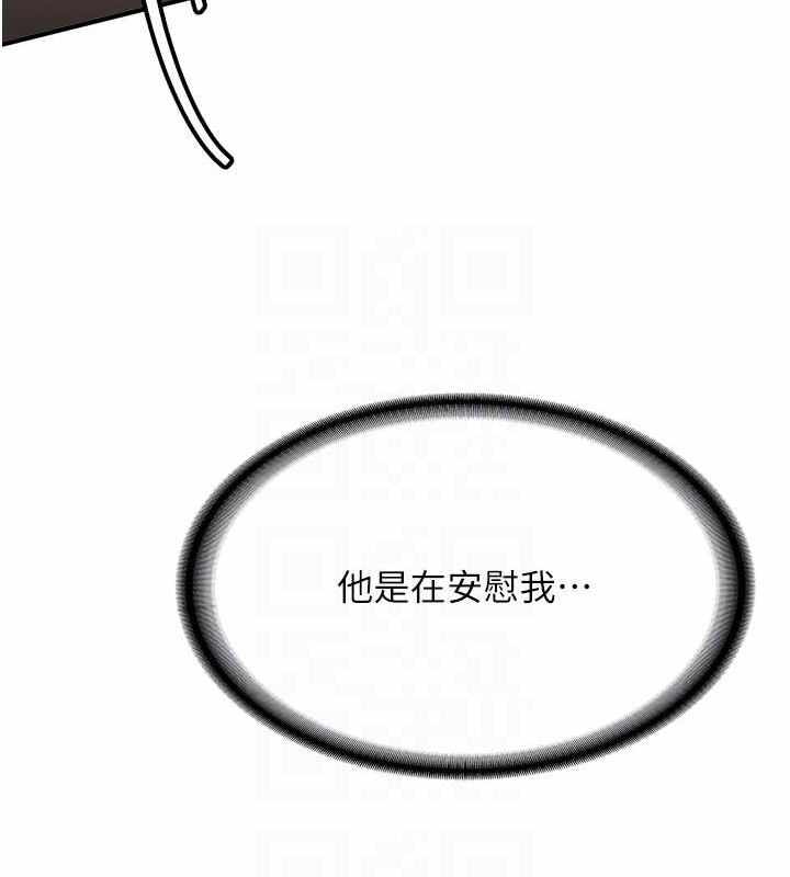 第55张