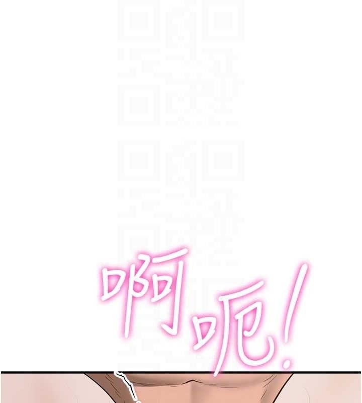 第77张