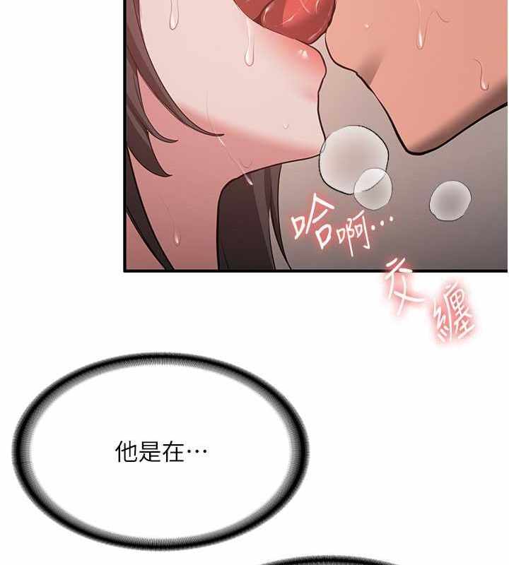 第132张