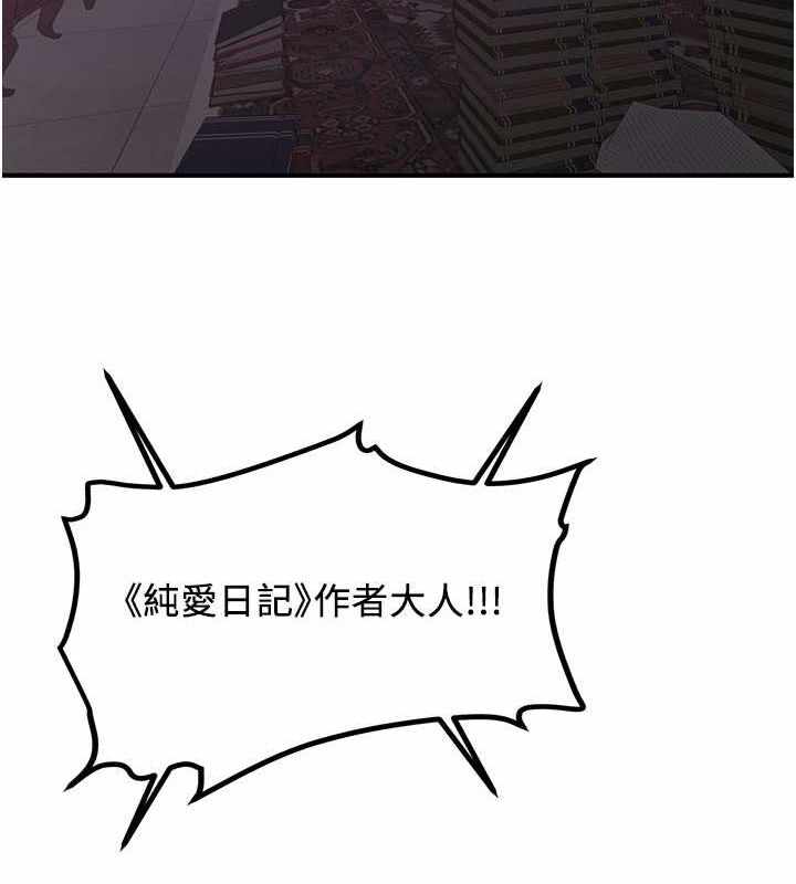 第169张