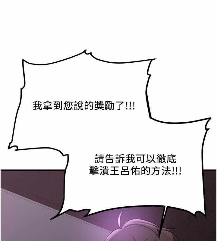 第174张