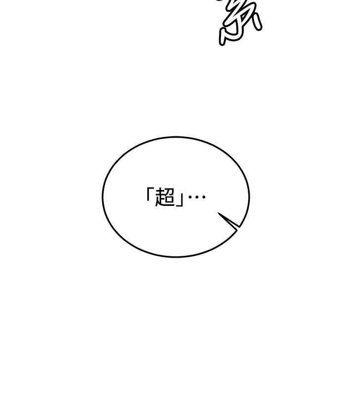 第178张