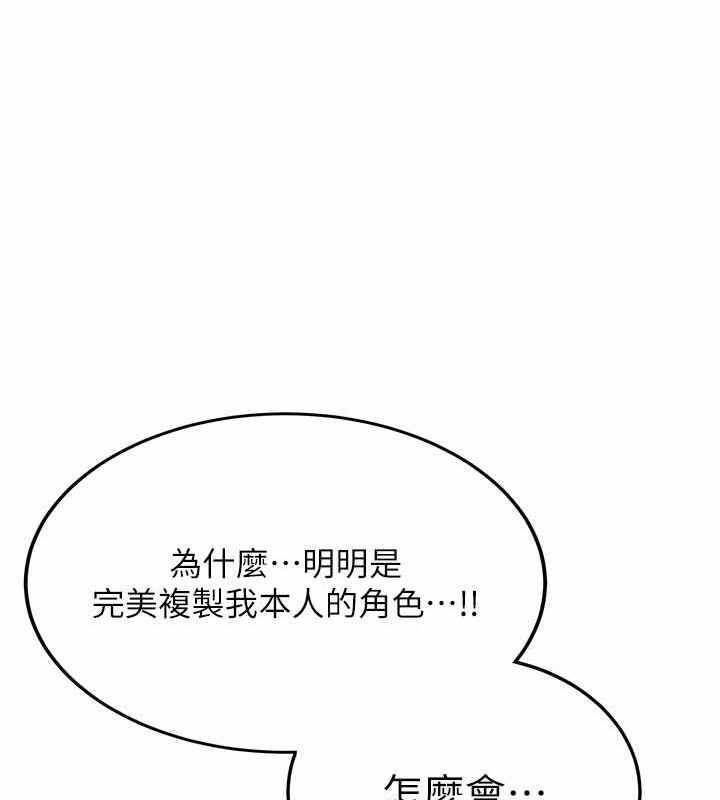 第17张