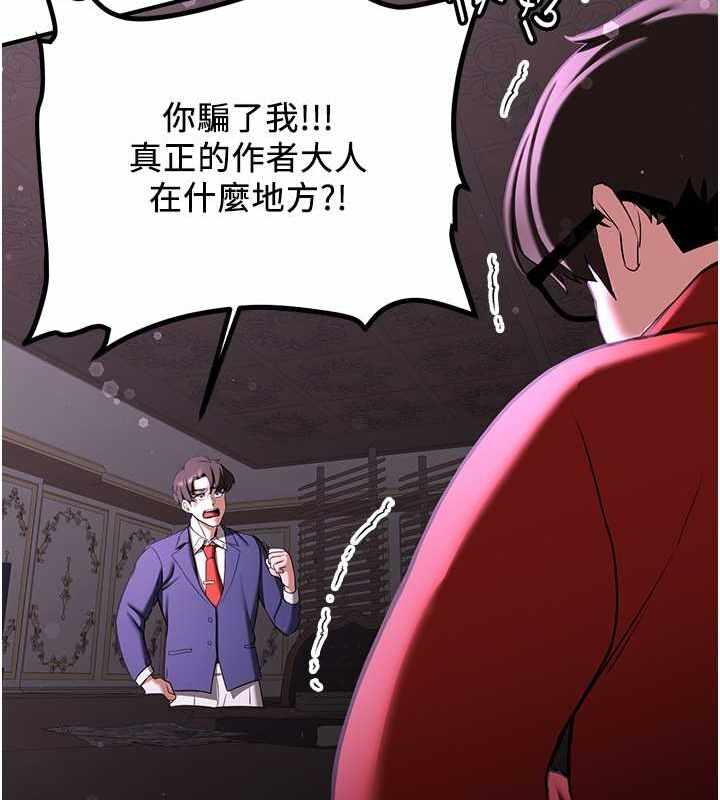 第43张