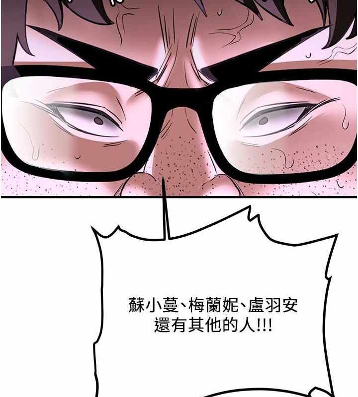 第52张
