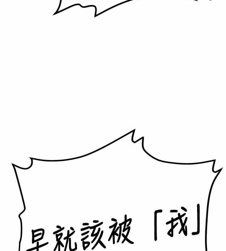 第56张