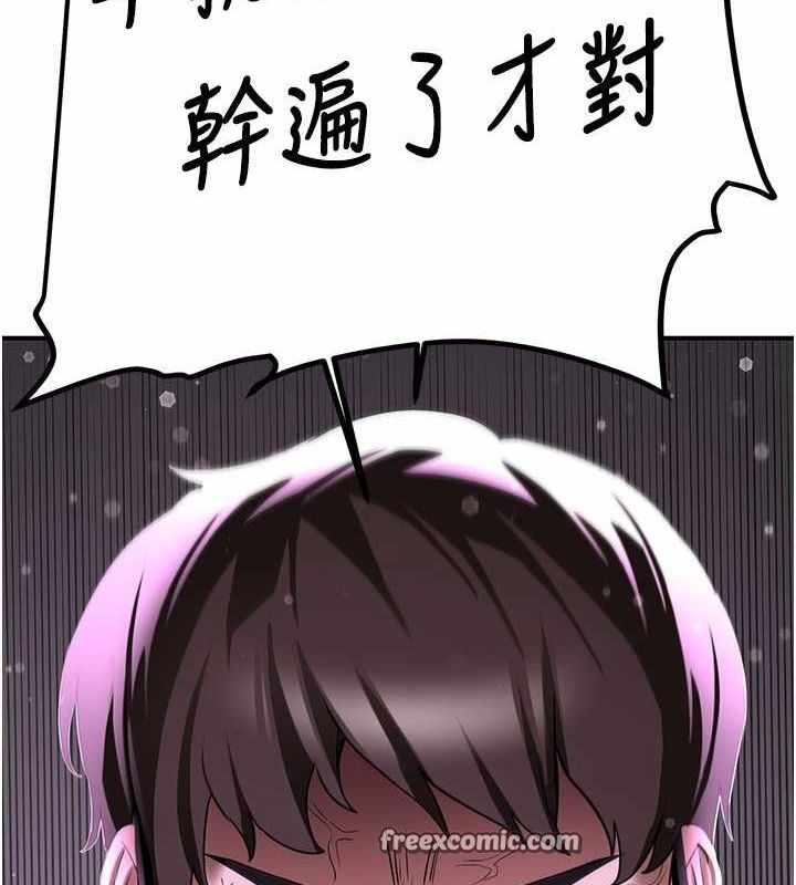第59张
