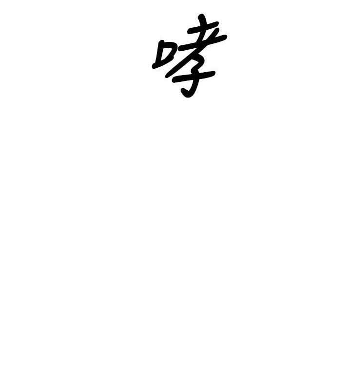 第66张