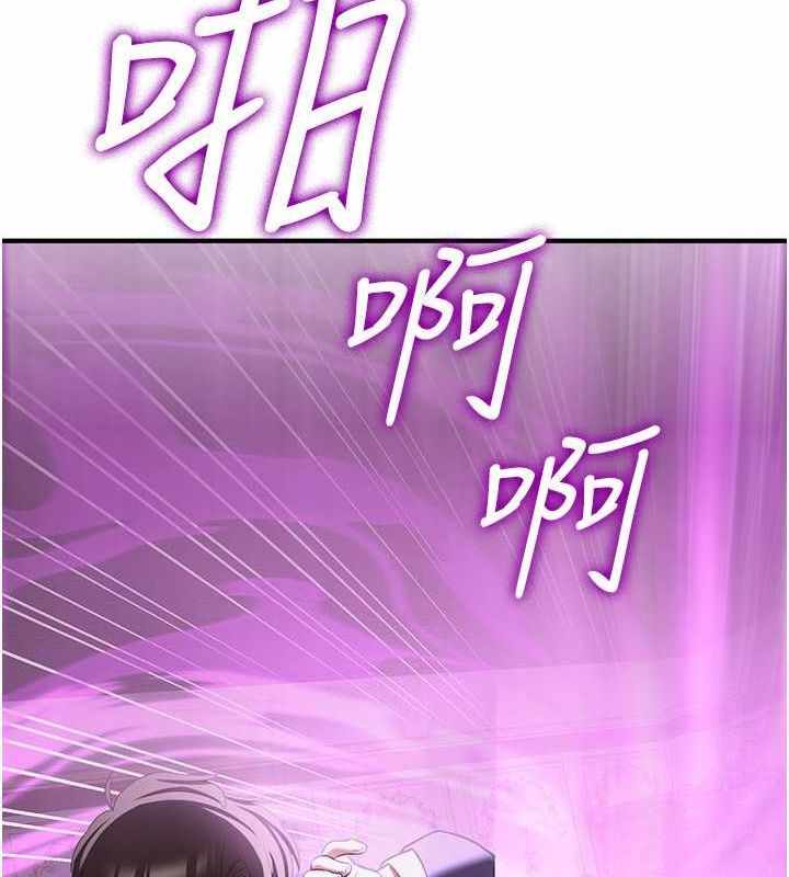 第71张