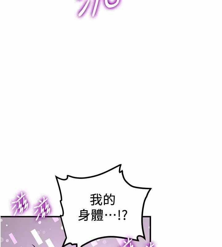 第84张