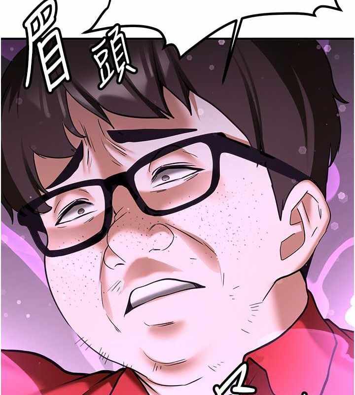 第97张