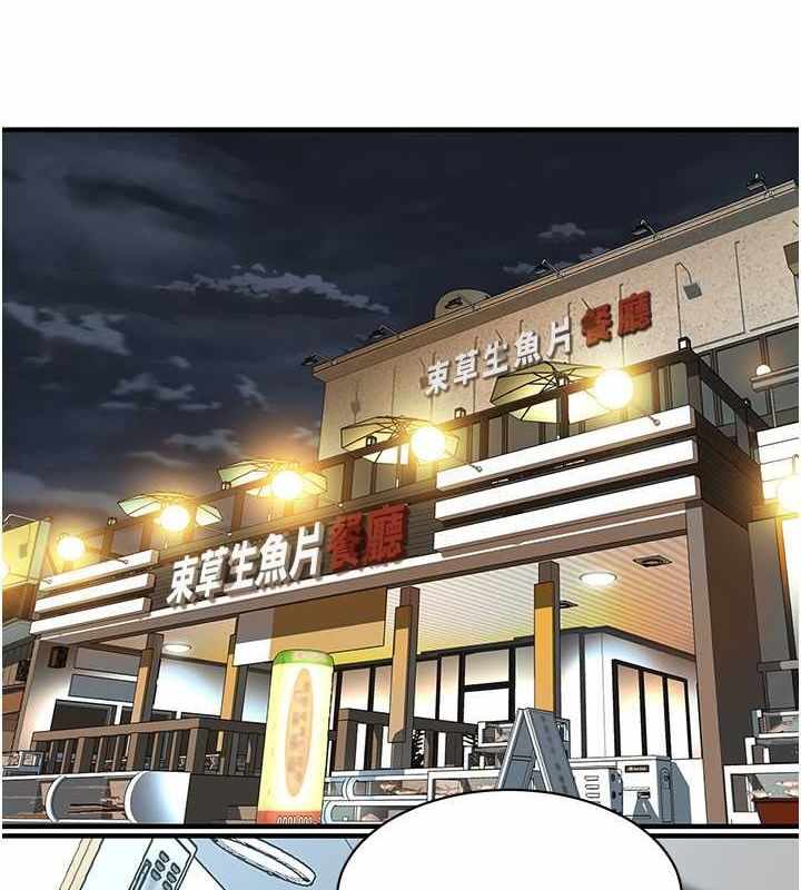 第6张