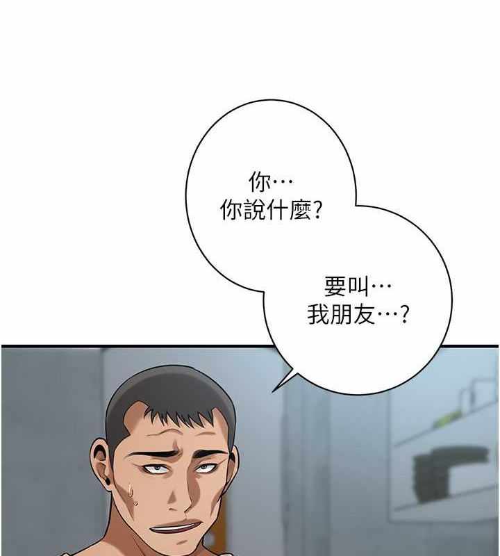 第11张