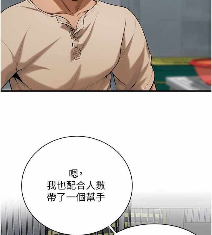 第14张