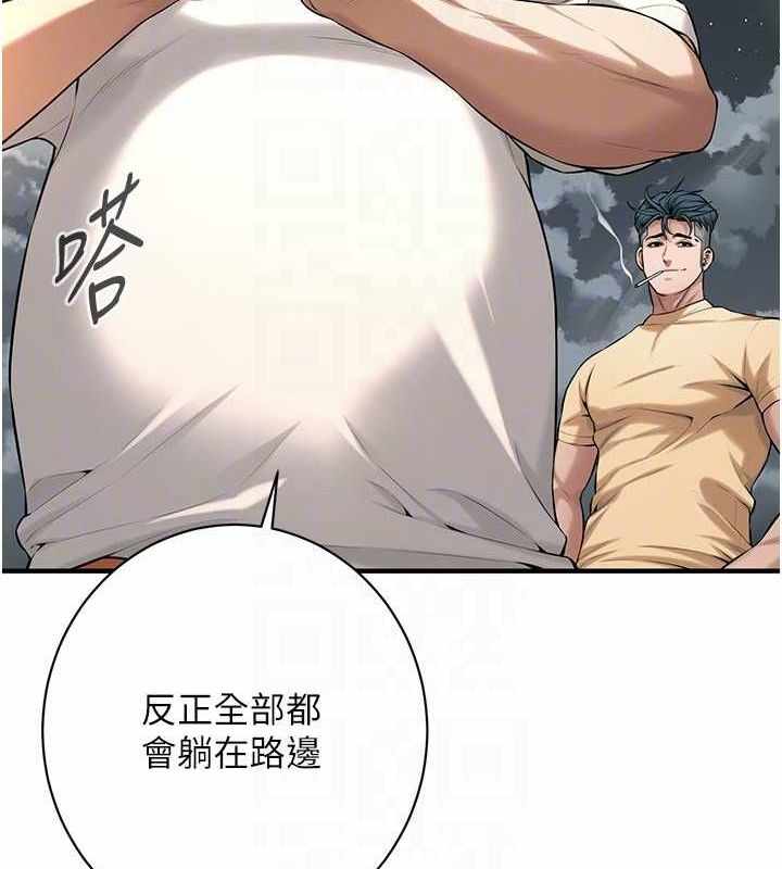第49张