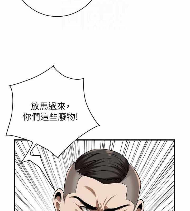 第52张