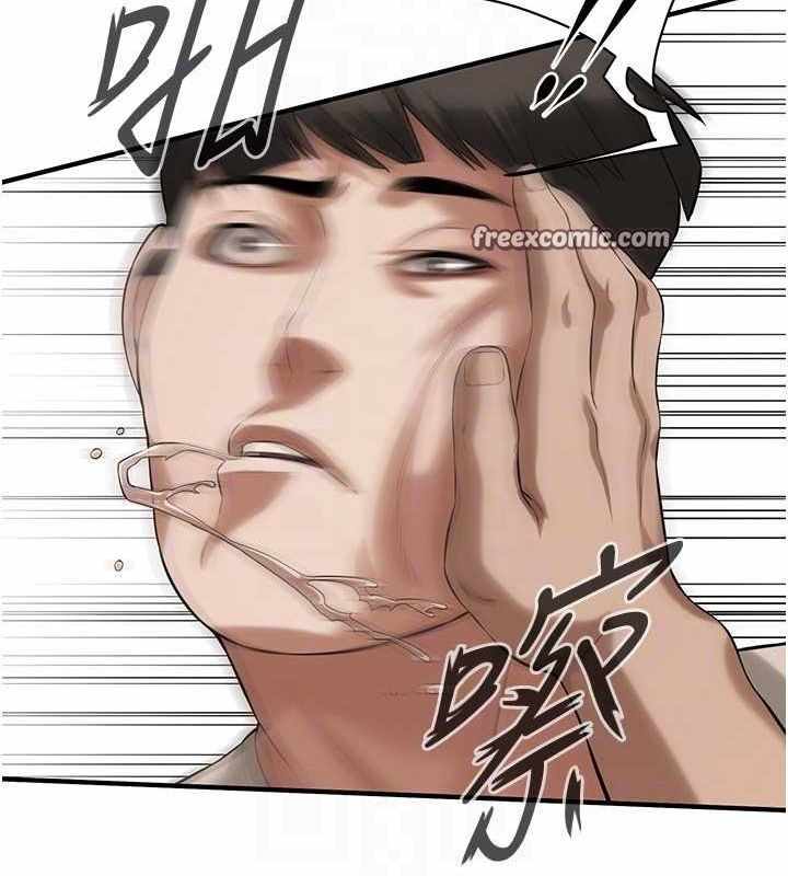 第83张