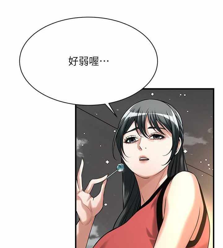 第117张