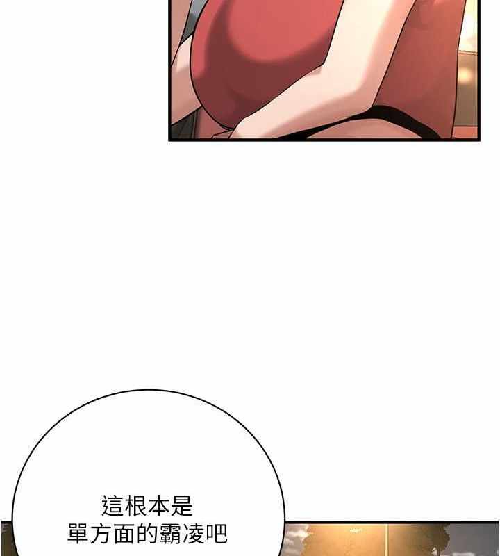 第118张