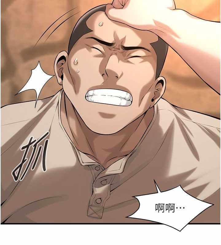 第126张
