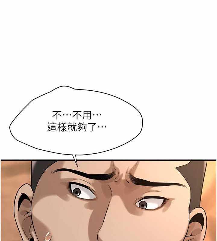 第2张