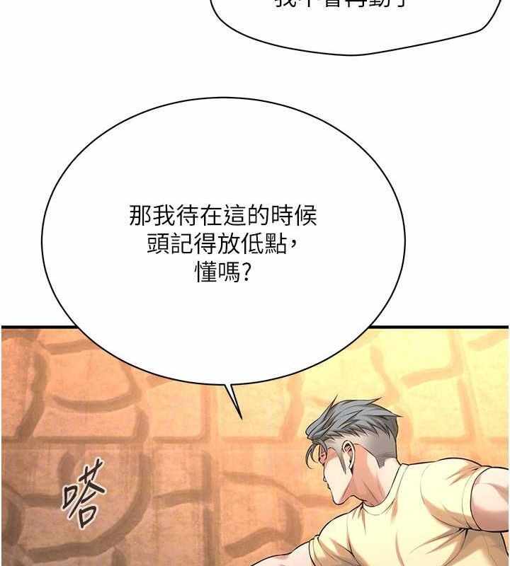 第5张