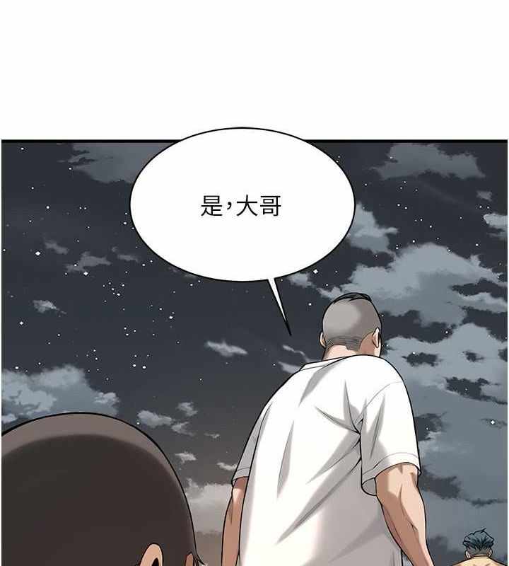 第13张
