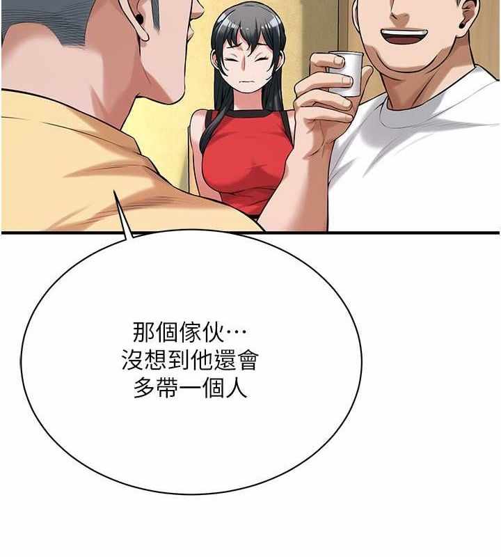 第31张