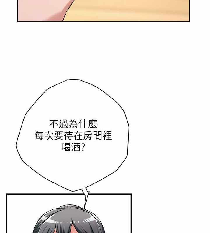 第36张