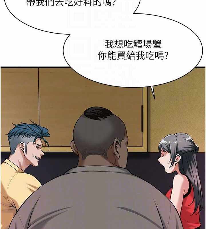 第43张