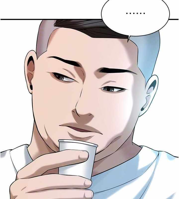 第48张
